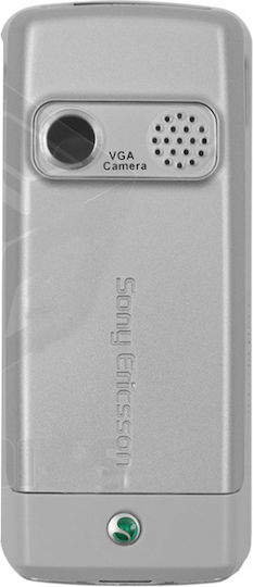 Sony Ericsson Capac Baterie Gri pentru SONY-ERICSSON K310i