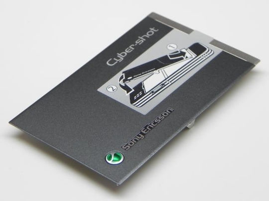 Sony Ericsson Batterieabdeckung Schwarz für SONY-ERICSSON C902