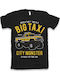 Παιδικό T-shirt Μαύρο
