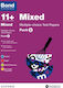 Bond 11+: Mixed: Multiple
