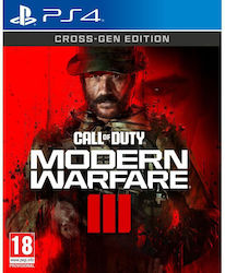 Modern Warfare III PS4 Употребявана Modern Warfare III PS4 Употребявана
