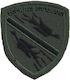 All About Army Έμβλημα Διαβιβάσεων Χαμηλής Ορατότητας Signal 010547