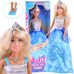 Doll Frozen 30cm.