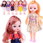 Doll 24cm. (Various Designs/Assortments of Designs) 1pc