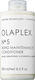 Olaplex Nο.5 Bond Maintenance Conditioner Hydration for All Hair Types 250ml