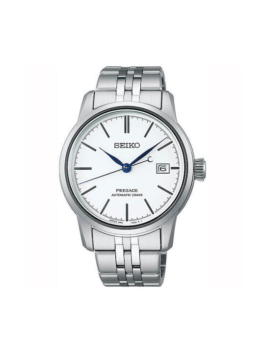 Seiko clearance automatic skroutz