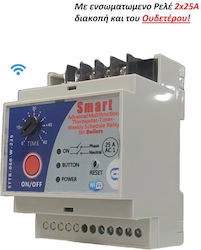 Advance Smart & Αναλογικό Ρελέ Θερμοστάτης Βιομηχανικού Τύπου 2X25A Advance Smart & Αναλογικό Ρελέ Θερμοστάτης Βιομηχανικού Τύπου 2X25A