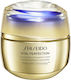 Shiseido Vital Perfection Concentrat Suprem Cre...