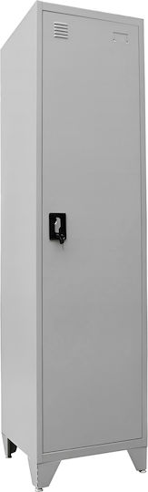 Метален Шкафче IKORIN 50x50x185см Светлосив Метален Шкафче IKORIN 50x50x185см Светлосив
