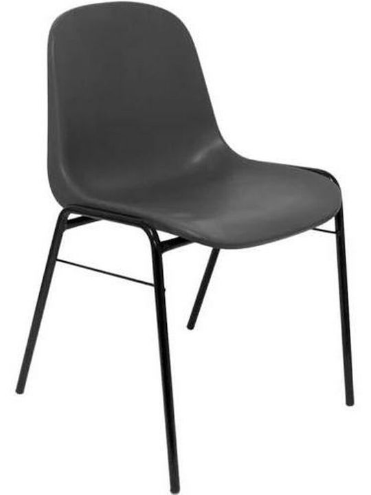 Chair Visitor in Gray Color 1pcs