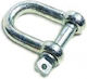 TopStrong Boat Deck Accessories Navy Key 10mm