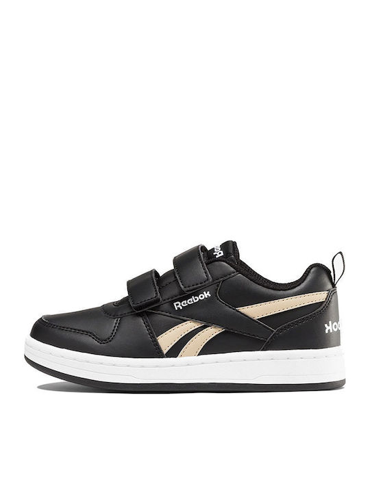 Prime 2.0 2v Kids Sneakers with Scratch Black