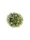 BigBuy Artificial Bush 20cm 1pcs