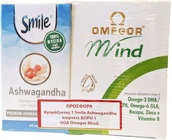 AM Health Ashwagandha KSM-66 Smile Ashwagandha 60 Capsules & UGA Omegor Mind 30 Capsules