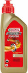 Castrol Motorcycle Oil for Two-Stroke Engines 1lt