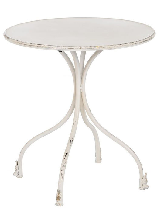 Round Table Metallic Cream 70x70x75cm