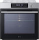 LG Φούρνος άνω Πάγκου 76lt Π59.2εκ. Inox