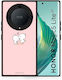Smartfits Valentine Love Back Cover Roz (Honor Magic5 Lite ) 8428701319507_46696471757139