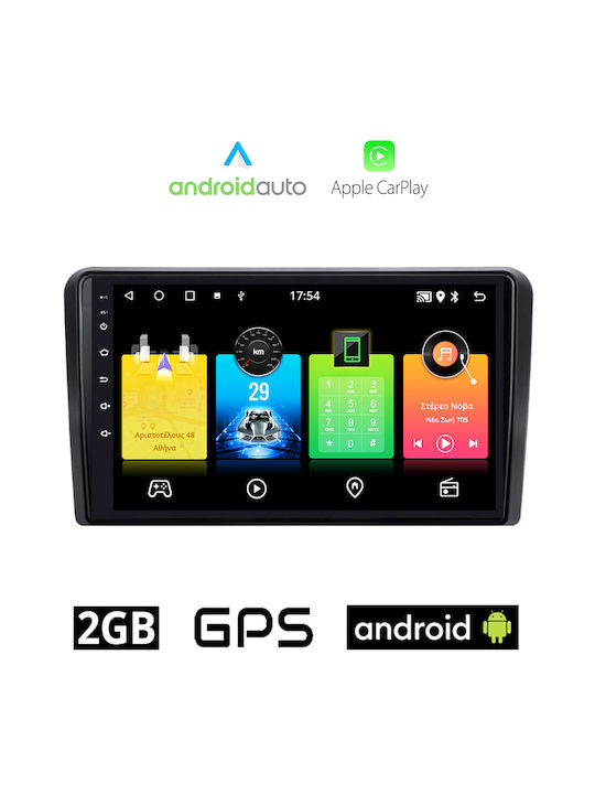 Auto-Audiosystem für Suzuki Ignis 2003-2010 (Bluetooth/USB/AUX/WiFi/GPS/Apple-Carplay/Android-Auto) mit Touchscreen 9"