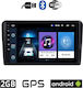 Ηχοσύστημα Αυτοκινήτου για Suzuki Ignis 2003-2010 (Bluetooth/USB/WiFi/GPS/Apple-Carplay/Android-Auto) με Οθόνη Αφής 9"