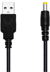 Lovense Charging Cable Domi Domi 2