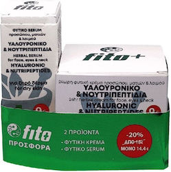 Fito+ Σετ Περιποίησης για Ενυδάτωση με Serum & Κρέμα Προσώπου 50ml