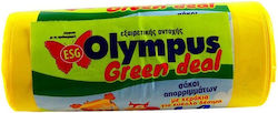 Olympus Săculeți de Gunoi 54x60cm 20buc Galbene Olympus Săculeți de Gunoi 54x60cm 20buc Galbene