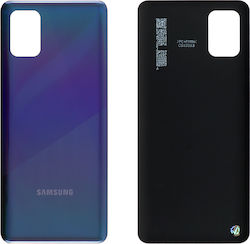 Καπάκι Μπλε Galaxy A31 Καπάκι Μπλε Galaxy A31