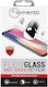 Lemontti Tempered Glass (Galaxy A53)