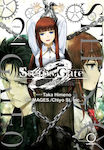 Steins;gate 0 Volume 2 Corp