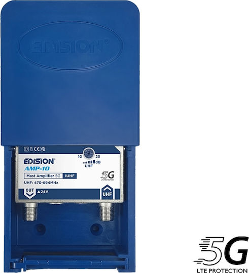 Edision Amp-10 Ενισχυτής Ιστού 10-25DB