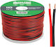 DM Pro Καλώδιο Ηχείου Ατερμάτιστο 100m (DM-SP101-RB-2.5)