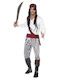 Carnival Men's Costume