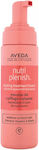 Aveda Nutriplenish Hair Mask Hydration