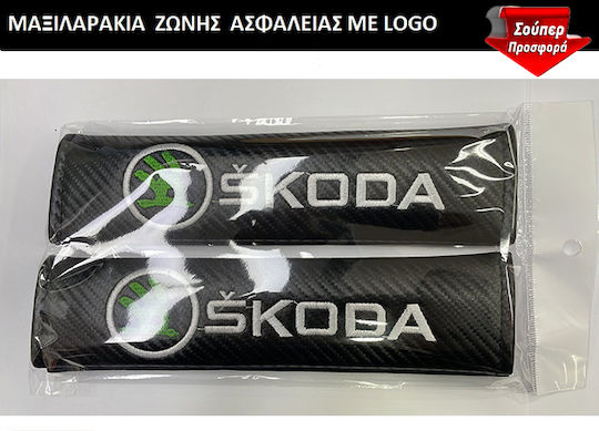 Ice Μαξιλαράκια Ζώνης Αυτοκινήτου Μαύρα 2τμχ