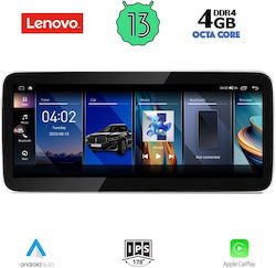 Lenovo Ηχοσύστημα Αυτοκινήτου (Bluetooth/USB/WiFi/GPS) με Οθόνη Αφής 12.3"