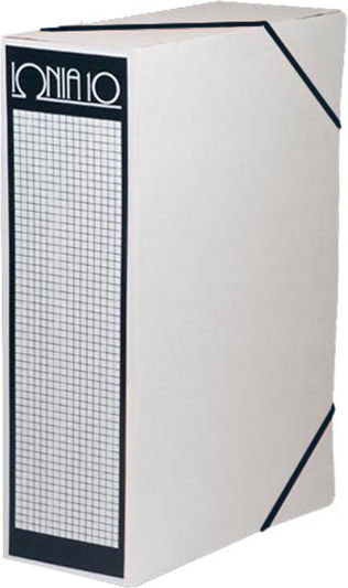 IONIA Box Cutie de Arhivare cu Elastic 35x10x27cm. Gri