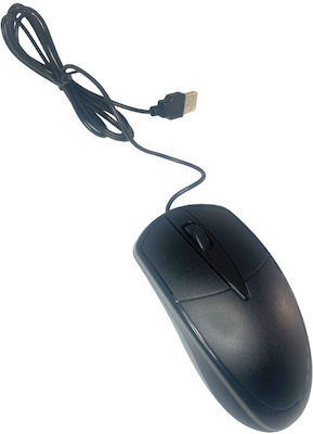 S-Talk B2 Gsm Surveillance Bug Computer Mouse Live Audio