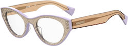 Missoni Eyeglass Frame MIS0066 Missoni Eyeglass Frame MIS0066