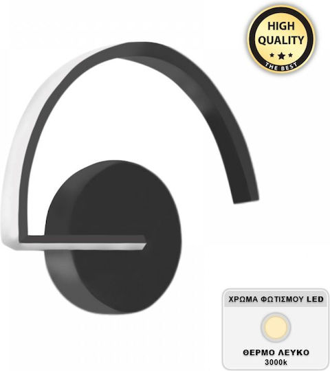 Megapap Onda Lamp Wall with Integrated LED Black 5x20cm