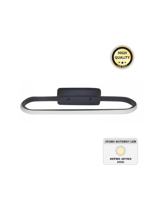 Megapap Moki Φωτιστικό Τοίχου με Ενσωματωμένο LED Μαύρο 5x10εκ.
