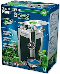 JBL Φίλτρο για Ενυδρεία έως 700lt