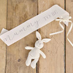 Ginger Ray Party Ribbon