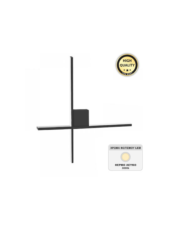 Megapap Cubo Φωτιστικό Τοίχου LED Μαύρο 40x5x40εκ. Megapap Cubo Φωτιστικό Τοίχου LED Μαύρο 40x5x40εκ.