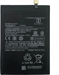 Συμβατή Μπαταρία Αντικατάστασης 6000mAh για Redmi 9T Συμβατή Μπαταρία Αντικατάστασης 6000mAh για Redmi 9T