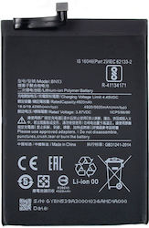 Μπαταρία Συμβατή Bm57 Xiaomi Redmi Note 10 Pro High Quality 5020mah Μπαταρία Συμβατή Bm57 Xiaomi Redmi Note 10 Pro High Quality 5020mah