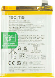 Συμβατή Μπαταρία Αντικατάστασης 5000mAh για Realme 7 Συμβατή Μπαταρία Αντικατάστασης 5000mAh για Realme 7