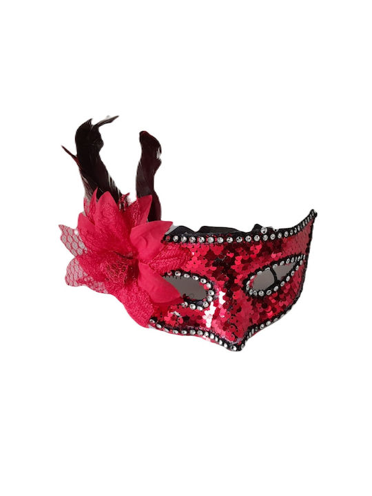 Carnival Mask Πούλιες