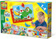 Ses Creative Пластмасова Конструктивна Игра My First за Деца 1++ Години