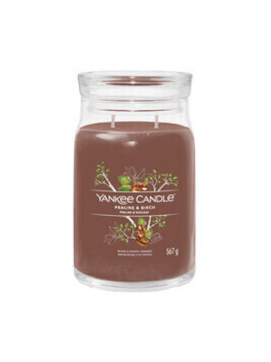 Yankee Candle Scented Candle Jar Brown 567gr 1pcs